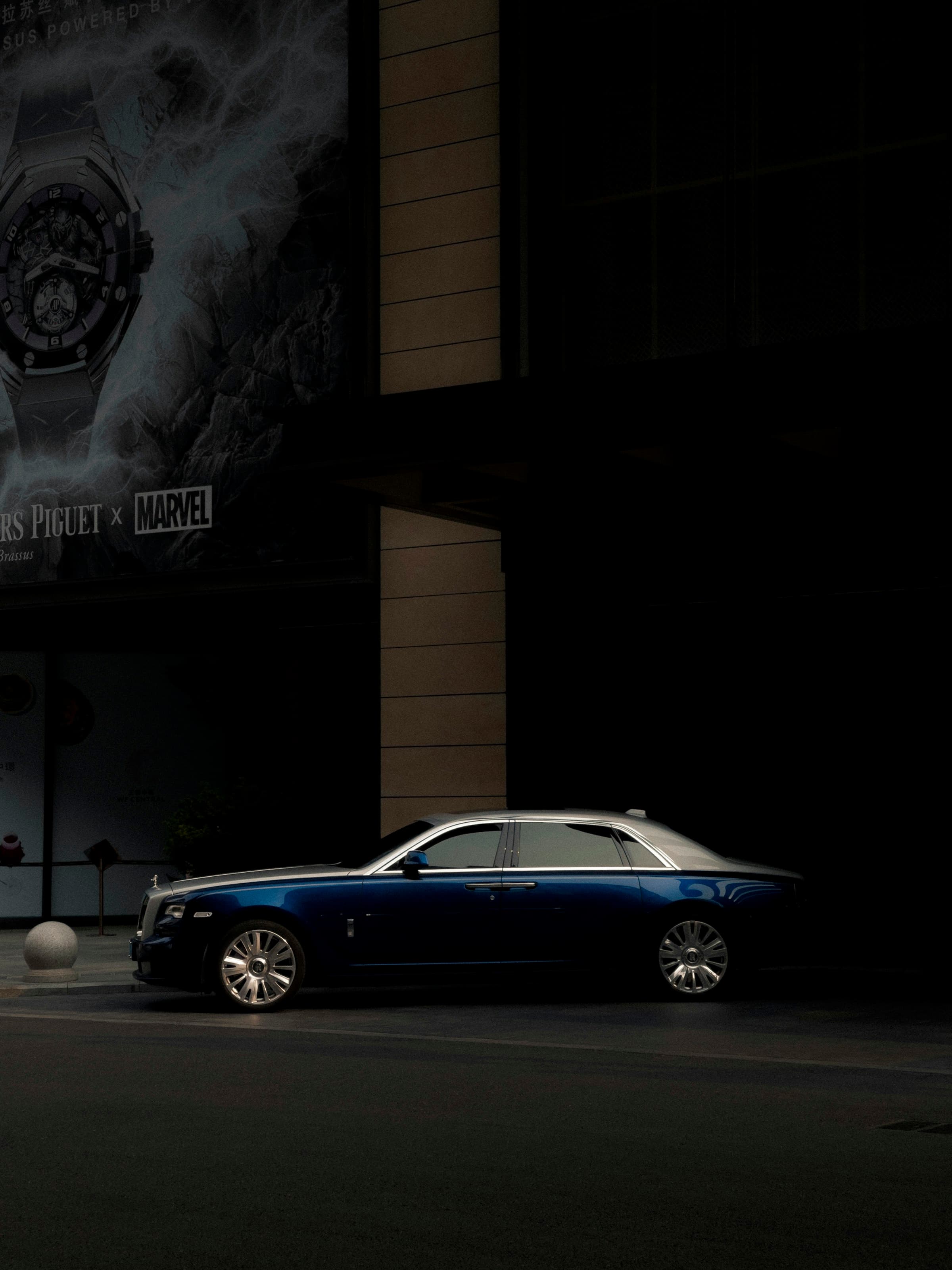 Rolls-Royce
